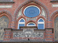 Rathaus, Detail