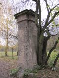 Eingang zum ehemligen Schloss- und Gutsbezirk