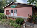 Naturcampingpark Rehberge